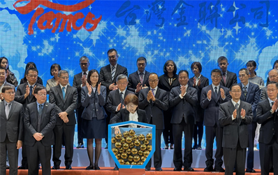 「114年金融服務業教育公益基金教育獎助學金頒獎典禮」圓滿落幕