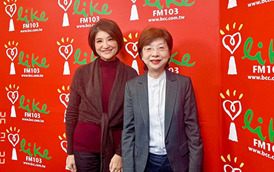 台灣金聯董事長宮文萍受邀中廣夏韻芬《理財生活通》專訪