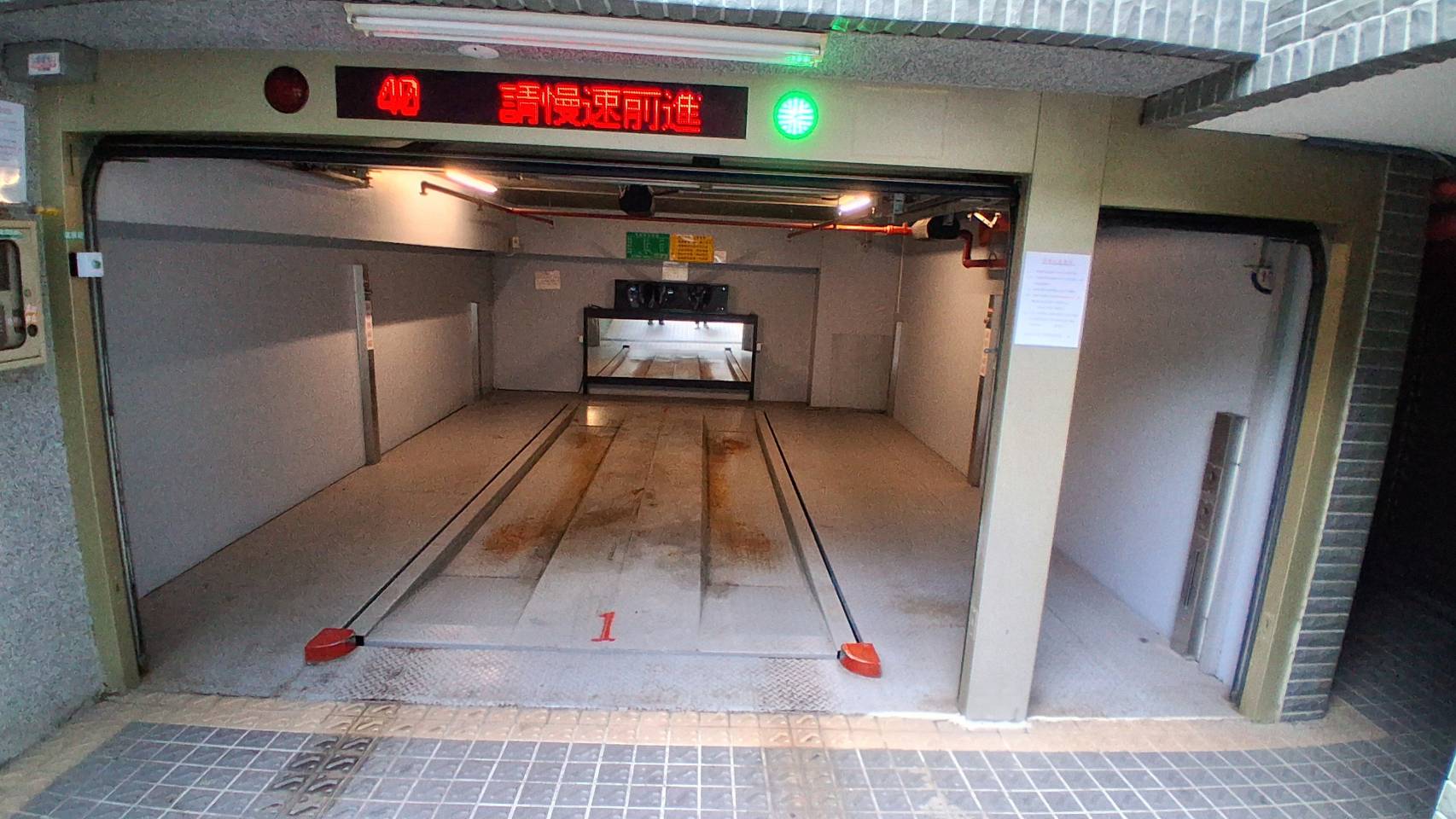 物件圖 10
