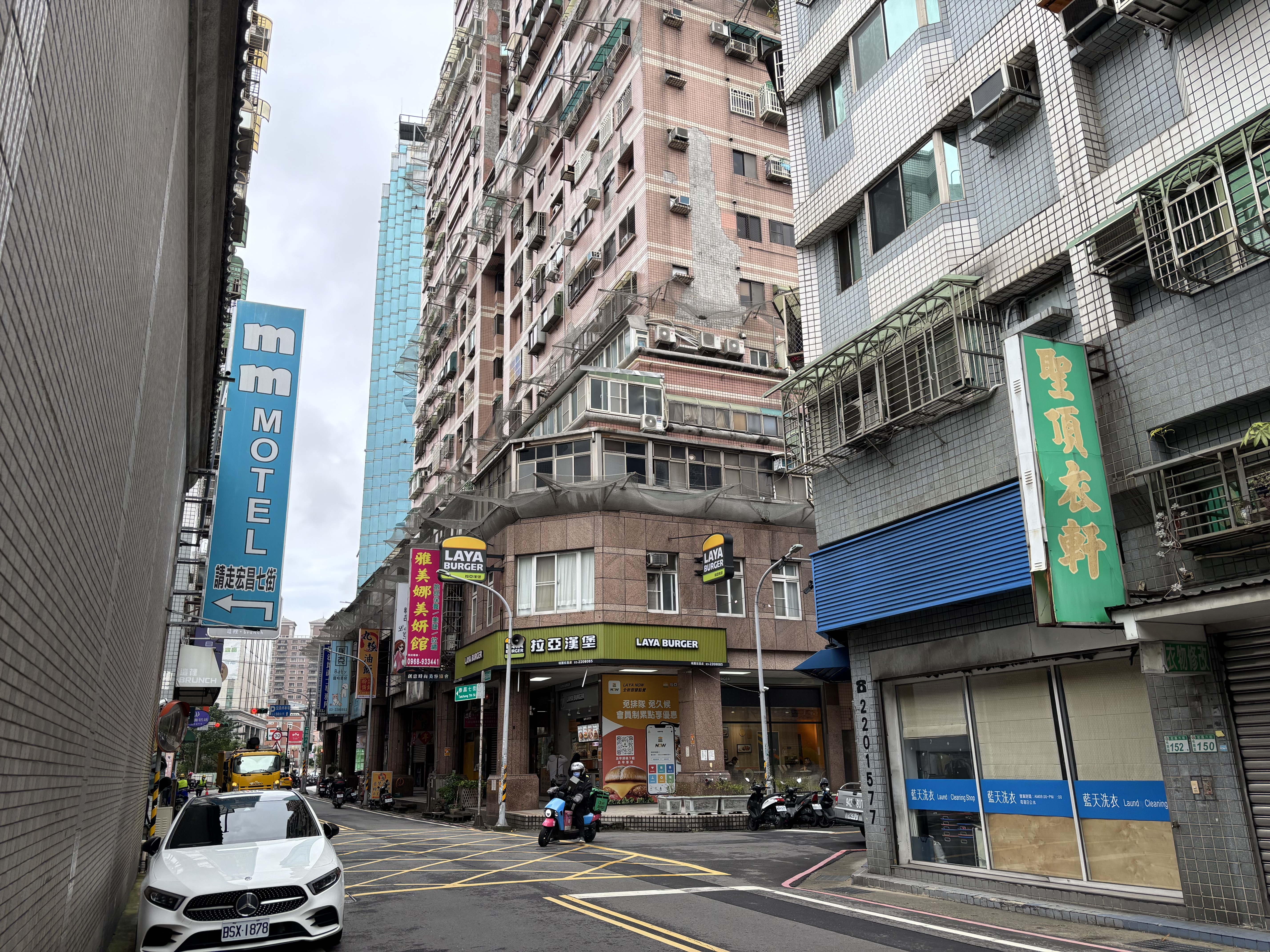 中泰宏國大廈