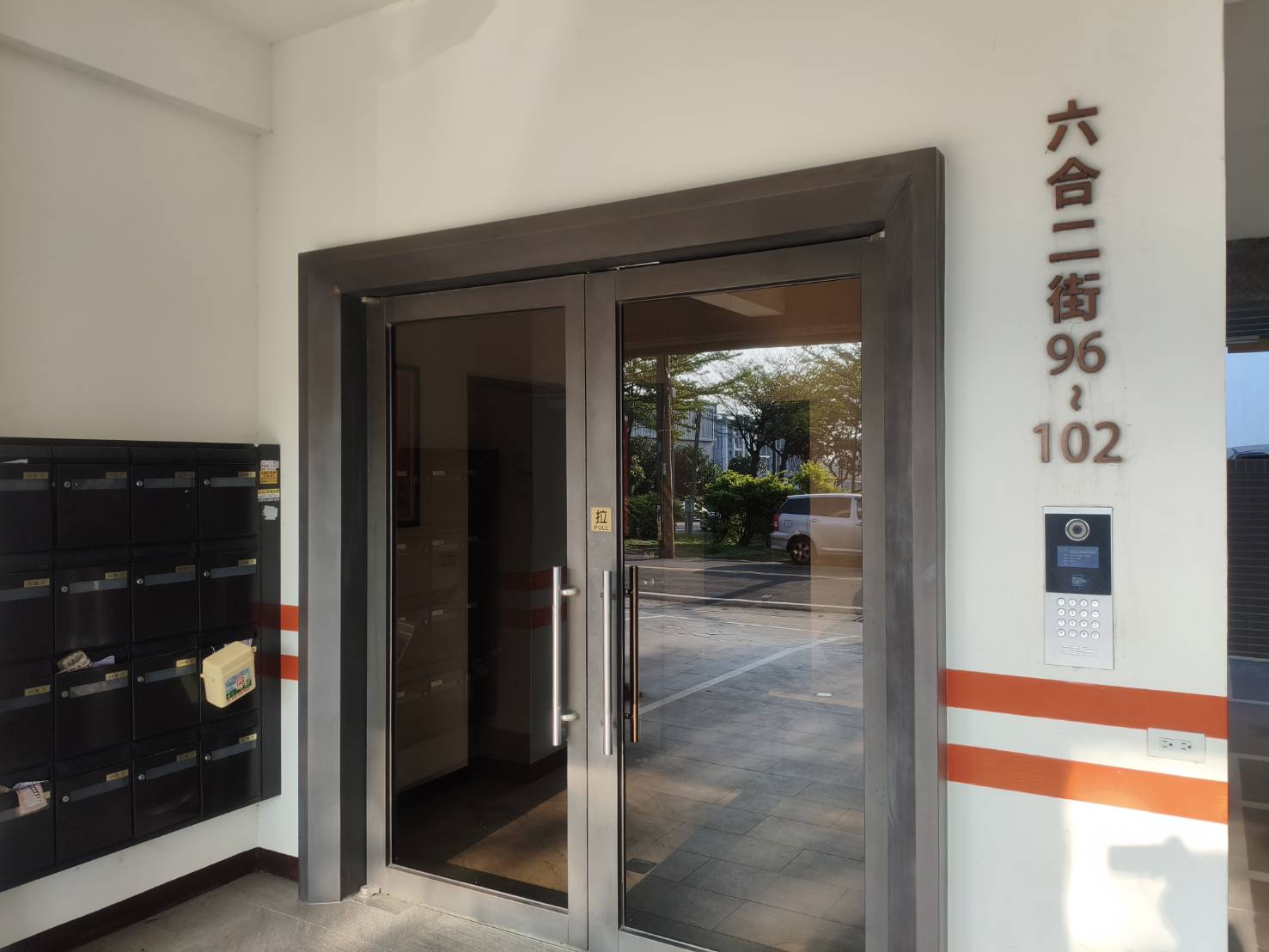 適合小資族使用