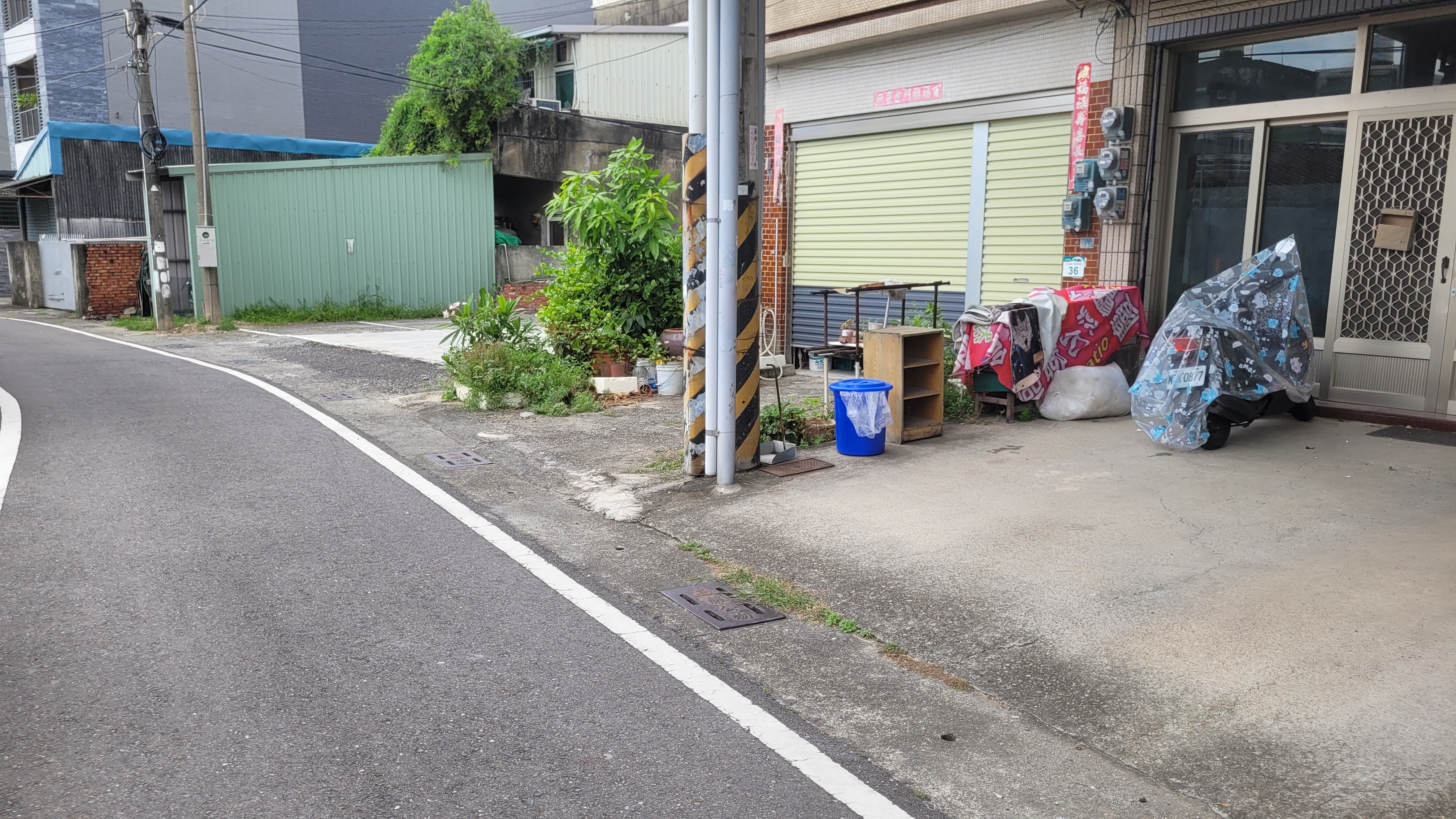 物件圖 5