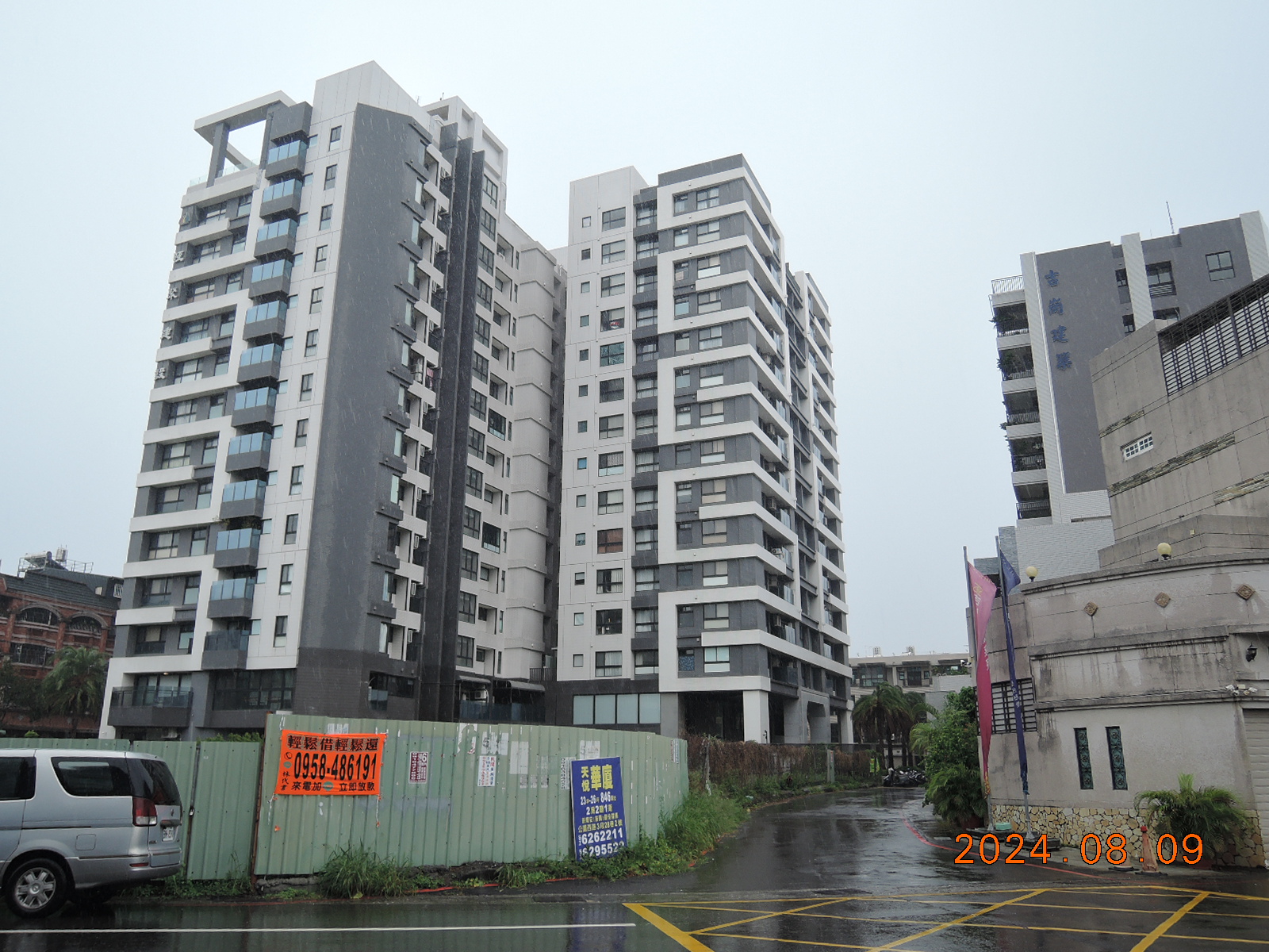 高雄市 岡山區