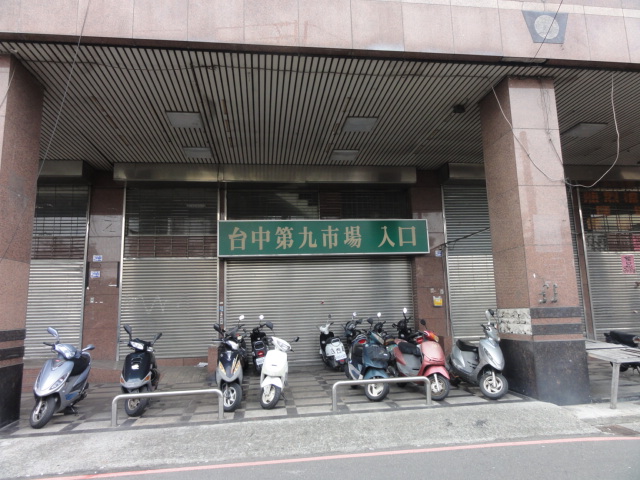 物件圖 4