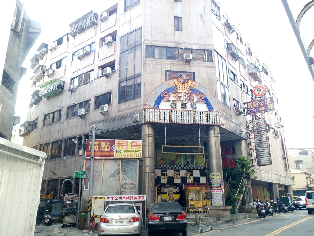 苗栗縣 苗栗市