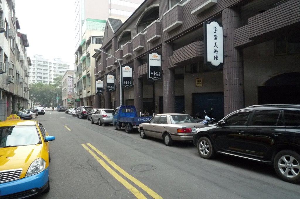 高雄市 苓雅區