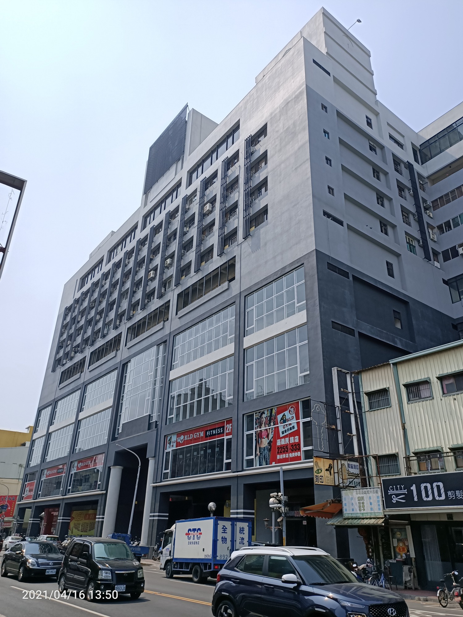 物件圖 4