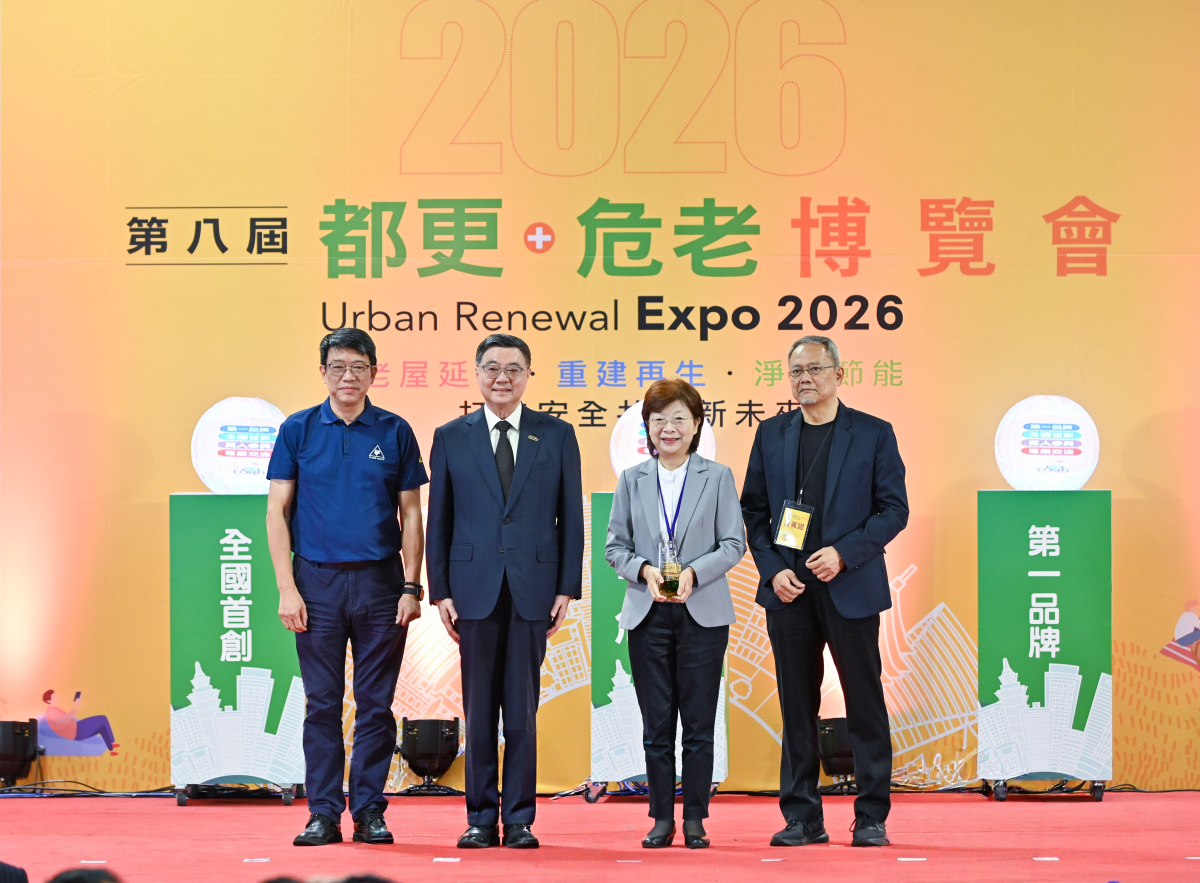 台灣金聯「金聯龍江富御」榮獲財訊2026都市更新暨危老重建團隊獎