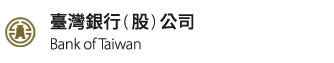 臺灣銀行公司