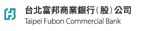 台北富邦商業銀行公司